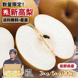 yz쌧Y  V 3kg 5kg 10kg Gi Ȃ iV TCYIׂ YnI | MBY V nȂ Â 傫 t[c {̃t[c Mtg  蕨 _Ǝw  {