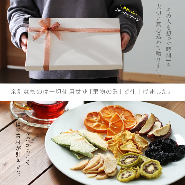 1074円 85%以上節約 本格タルト4個セット ドライフルーツ オレンジ りんご バナナ スイーツ 洋菓子 果物 フルーツ デザート ギフト プレゼント 贈り物 送料無料 1074円 85%以上節約 本格タルト4個セット ドライフルーツ オレンジ りんご バナナ スイーツ 洋菓子 果物 フルーツ デザート ギフト プレゼント 贈り物 送料無料