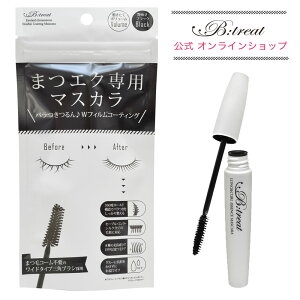 yzrg[g ܂GNp}XJ / ܂с@}cGN@ʖс@}XJ R[   ۗ tB^Cv O {[ {[Abv Zp[g Op}X