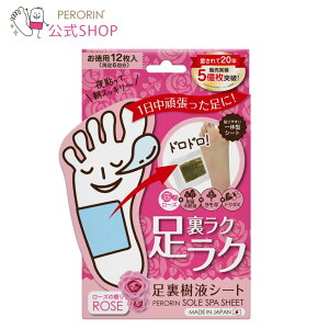 yz5˔jIytV[g(12)@f [J[   ނ PA tbgPA V[g  {  r[ R~ ʔ(|Xg)