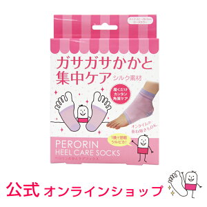 y ƃPA\bNX [Y f y[J[́zytbgPA  ێ p XLPA C \bNXz