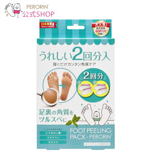 yztbgs[OpbNy (2) [J[ f ̊ppbN p    p p tbgPA p {  r[ R~ 