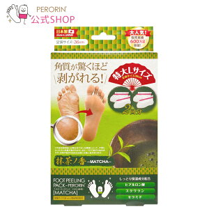 yztbgs[OpbNy (2) [J[ f ̊ppbN p    p p tbgPA p {  r[ R~ 