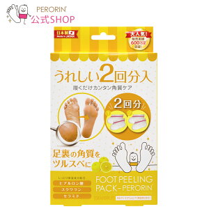 yztbgs[OpbNy (2) [J[ f ̊ppbN p    p p tbgPA p {  r[ R~ 