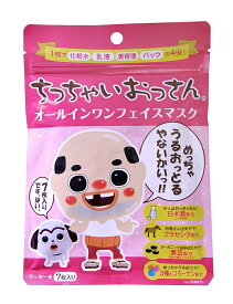楽天市場 キャラクター シートマスク フェイスパック スキンケア 美容 コスメ 香水の通販