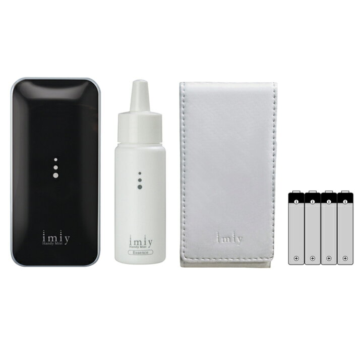 楽天市場】【メーカー直販】アイミースターターセット ピュアブラック  