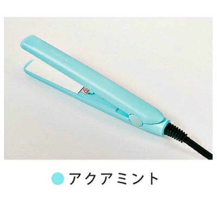 楽天市場】アゲツヤポータブルミニアイロン MAX200℃ AGETUYA 