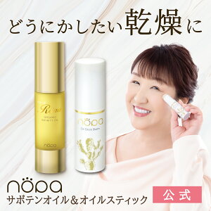 yznopa S[fICXeBbN+IfCi I[KjbNCtBjeBICZbg | klvf[X T{eRX T{eIC  mp mpV[g ICo[