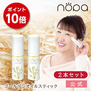 yznopa S[fICXeBbN 2{Zbgbklvf[X T{eIC T{eRX mp mpV[g  ICo[ o[XeBbN