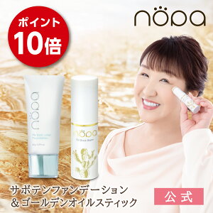 yznopa }CxXgJ[t@f[V+S[fICXeBbN Zbg | klvf[X T{eRX T{eIC  mp mpV[g ICo[ o[X