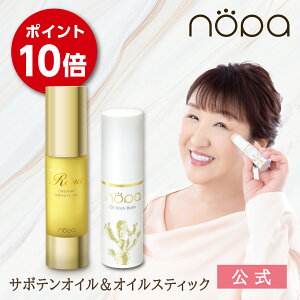 yznopa S[fICXeBbN+IfCi I[KjbNCtBjeBICZbg | klvf[X T{eRX T{eIC  mp mpV[g ICo[