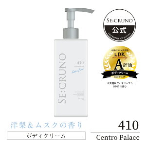 yzSE:CRUNOiV[N[mj{fBN[@ZgpX410@mƃXN̍聄@zCgXN@{fBPA@ێ@