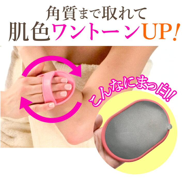 510円 【訳あり】 スムースアウェイ替えシート 510円 【訳あり】 スムースアウェイ替えシート