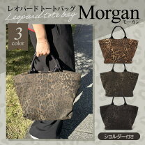 楽天市場】バッグ（ブランドモルガン）（バッグ・小物・ブランド雑貨 