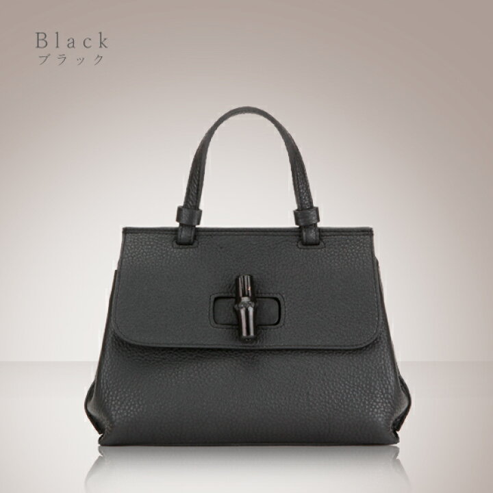 楽天市場】お客様のお声により再々々入荷致しました！本革ショルダー  