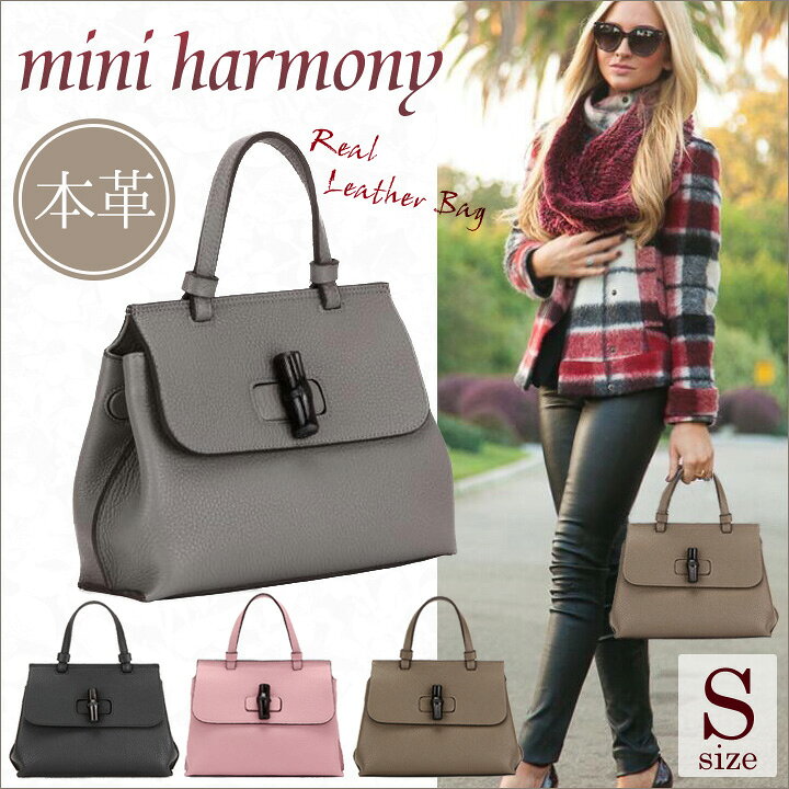 楽天市場】お客様のお声により再々々入荷致しました！本革ショルダー  