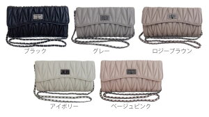 本革キルティングチェーンバックちびバッグ、クラッチ、チェーンバッグ好きにオススメ♪【ミウ2nd】★人気のチェーンバックの「金具がブラックシルバー」登場