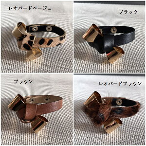 新作登場!11/13日まで特別価格。本革リボンバングル。【Ruru】ルルブレスレット本革リボン可愛い上質