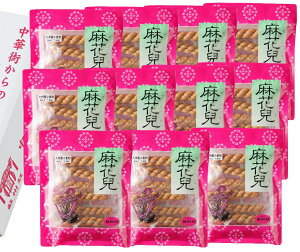 y蒆؊X hBсzԙZi}t@[j7{kl×11