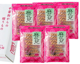 【長崎中華街 蘇州林】麻花兒（マファール）よりより15本入〔個包装〕×5袋
