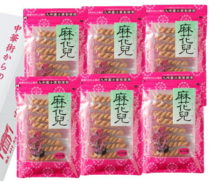 y蒆؊X hBсzԙZi}t@[j15{kl×6