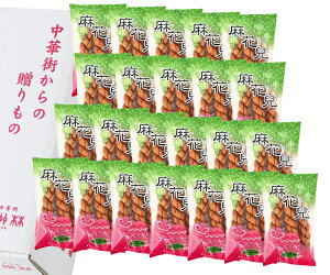 y蒆؊X hBсzԙZi}t@[j3{×23