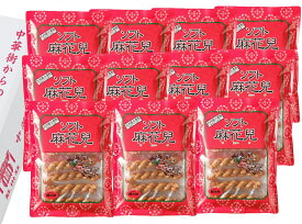 【長崎中華街 蘇州林】ソフト麻花兒（マファール）7本入〔個包装〕×11袋