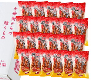 y蒆؊X hBсz\tgԙZi}t@[j3{×23