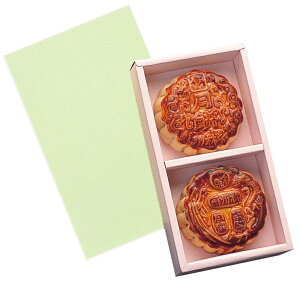 y蒆؊X hBсz݋lij2