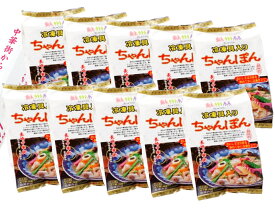 【長崎中華街 蘇州林】［冷凍具入］ちゃんぽん10食