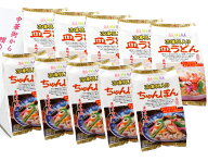 【長崎中華街 蘇州林】［冷凍具入］ちゃんぽん・皿うどん各5食