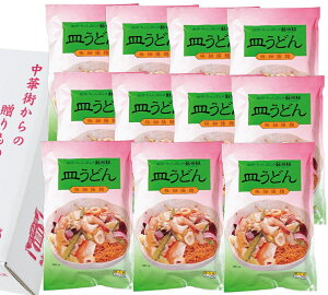 y蒆؊X hBсzMǂ2lO11