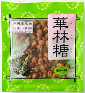 【長崎中華街 蘇州林】華林糖（かりんとう）160g