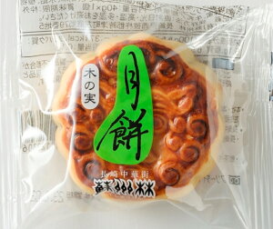 y蒆؊X hBсz݁@؂̎