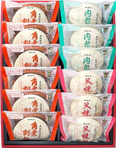 sΕԌty蒆؊X hBсz؂܂lYM50kⓀl