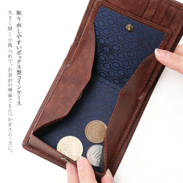 楽天市場】【sot（ソット）公式ストア】プエブロ レザー 二つ折り財布 