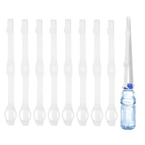 PATIKIL ウォーターボトルランヤード 8個セット ハイキング ウォーキング アウトドア用の調整可能なホルダーショルダーストラップ ホワイトリングバックルキャリアクリップ付き ホワイト(2