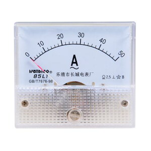 dv AiOpldvQ[W AyA 덷}[W2.5 AC 0-50A 85L1