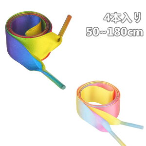 CR { CЂ V[[X 50-180cm 4{ Ђ Xj[J[p I[KU 20mm R jp Jt 