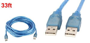 uxcell送料無料10MロングUSB2.0タイプAオスーオスタイプA延長ケーブルコードブルー