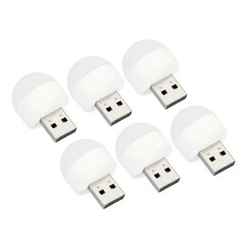 PATIKIL USBナイトライト 6個 0.5W ポータブル プラグイン ミニLED電球 家の装飾 読書 睡眠 キャンプ用 ホワイト