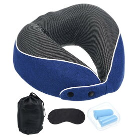 PATIKIL 旅行用の枕 飛行機 睡眠 メモリフォーム枕 頭 首 サポート ヘッド ネックサポート 耳栓付き アイマスク付き 旅行 飛行機 列車 ブルー