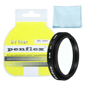 PATIKIL 30 mmtB^[ 1یtB^[ SLIM UV یJ Y tB^[ A~jEwJANZT NAȎʐ^ 30 mmJYtB^[ʐ^Bep