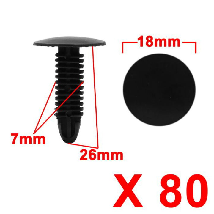 楽天市場 ソウテン 車用クリップ プラスチック プッシュピン リベット 車用 トリム パネル ファスナー バンパー トランク クリップ ブラック 80個入り ソウテン