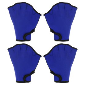 PATIKIL メッシュ水泳用手袋 2 ペア入り 男女共通 水泳 抵抗 手袋 水抵抗 訓練 部品 水泳用 飛び込み用 L ダークブルー