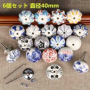 ܂ o 6Zbg 20ޑIׂ a40mm nh  onh hAmu h Z~bN Lrlbg ˒Inh 