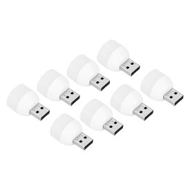 PATIKIL USBナイトライト 8個 1W ポータブル プラグイン ミニLED電球 家の装飾 読書 睡眠 キャンプ用 ホワイト ウォームホワイト