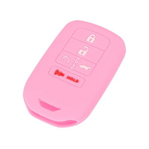 X AUTOHAUX 車のキーフォブカバー 5つのボタン リモートキーフォブ保護ケース シリコーン Hon daに対応 Accord Civic CR-V Pilotに対応 2015-2019に対応 ピンク