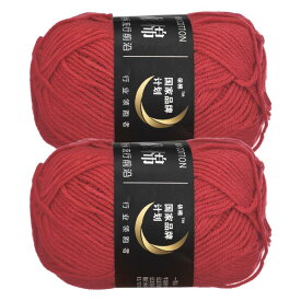 アクリル糸かせ 50g/1.76oz 柔らかい かぎ針編みの糸 編み物とかぎ針編みクラフトプロジェクト用 ライトカーマイン 2個