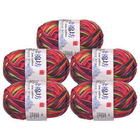 コットンブレンド糸 50g/1.76oz 柔らかい かぎ針編みのクラフト糸 編み物とかぎ針編みクラフトプロジェクト用 カラフル レッド 5個
